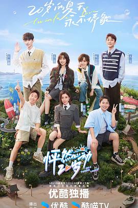 seo外部优化惶云速捷真诚