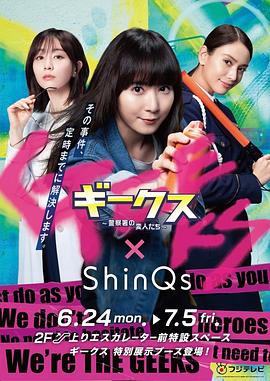 龙岗搜索引擎网站优化